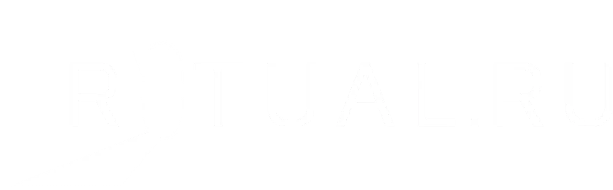 Организация похорон в Севастополе